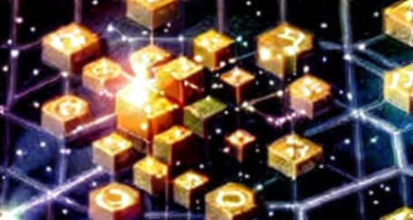 The SEC's IPO Gambit: A Coded Invitation or a Trojan Horse?